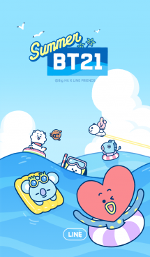 Bt21 ユニバースターの誕生 Line着せかえ 360円