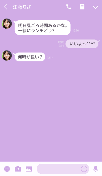 パステル紫 Line着せかえ 360円