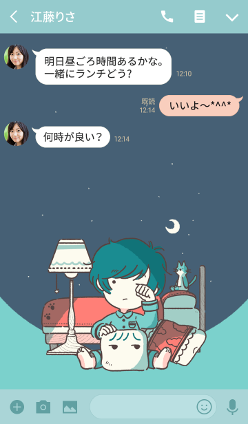 そらるの着せ替え1 Line着せかえ 360円