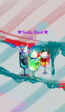 Soda float 画像(1)