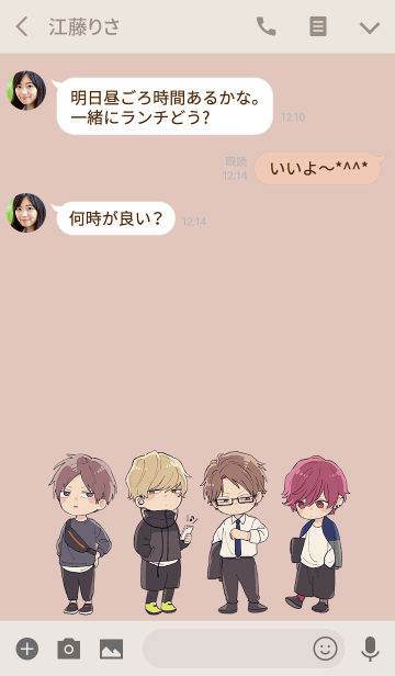 クールドジ男子 Line着せかえ 360円