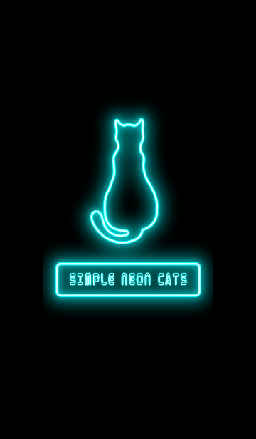 シンプルな猫のネオン ライトブルー Line着せかえ 360円