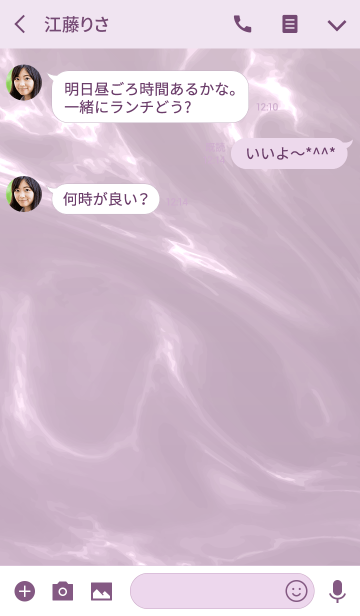 LINEアイコンおもしろい/ウケる画像33選 ...