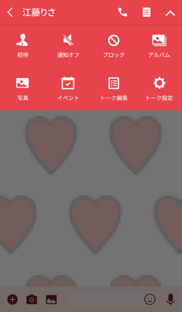 シンプルかわいい ドット絵ハート Line着せかえ 360円