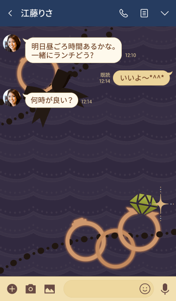 【壁紙 画像 トーク 背景】LINE トーク 用 13 ...