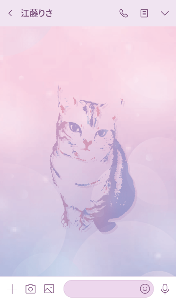 Pastel Galaxy And Cat イラスト Line着せかえ 370円