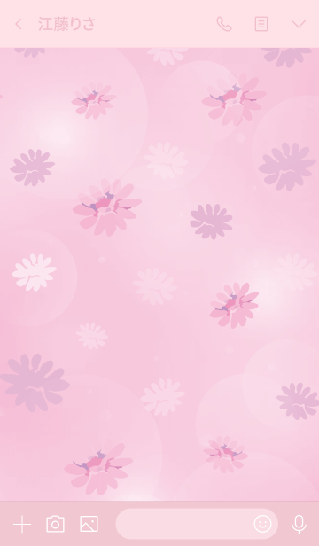 Flower Pink Cosmos イラスト Line着せかえ 370円
