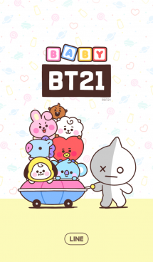 Bt21 ユニバースターの誕生 Line着せかえ 360円