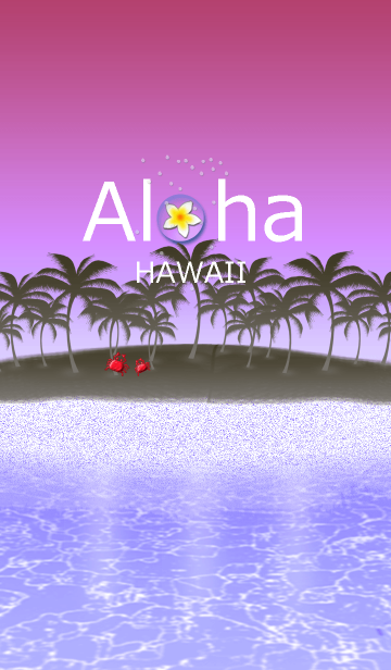 ハワイ Aloha イラスト Line着せかえ 370円