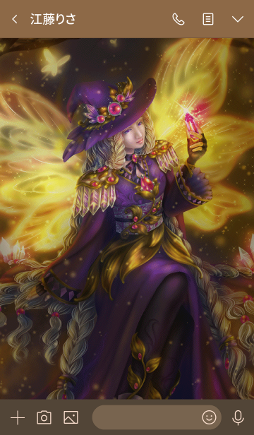 Gnome 土の精霊 Line着せかえ 370円