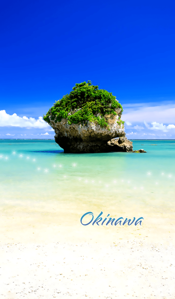 美しい沖縄・きせかえの画像(表紙)